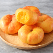 View 🌟Golden Legend - Golden Peach Seeds image 1