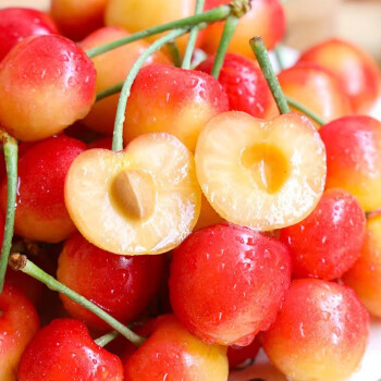 Golden Cherry Seeds